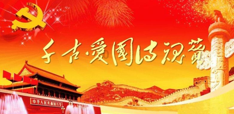 五十年前萧山知青往事-农家昏黄的15瓦灯泡下